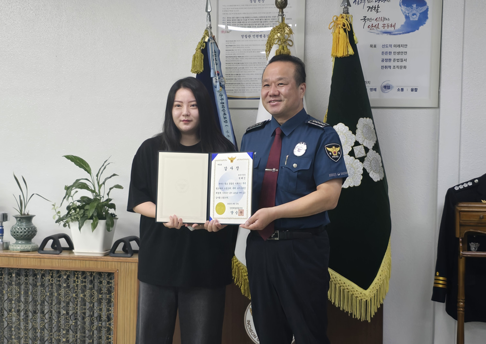 사진