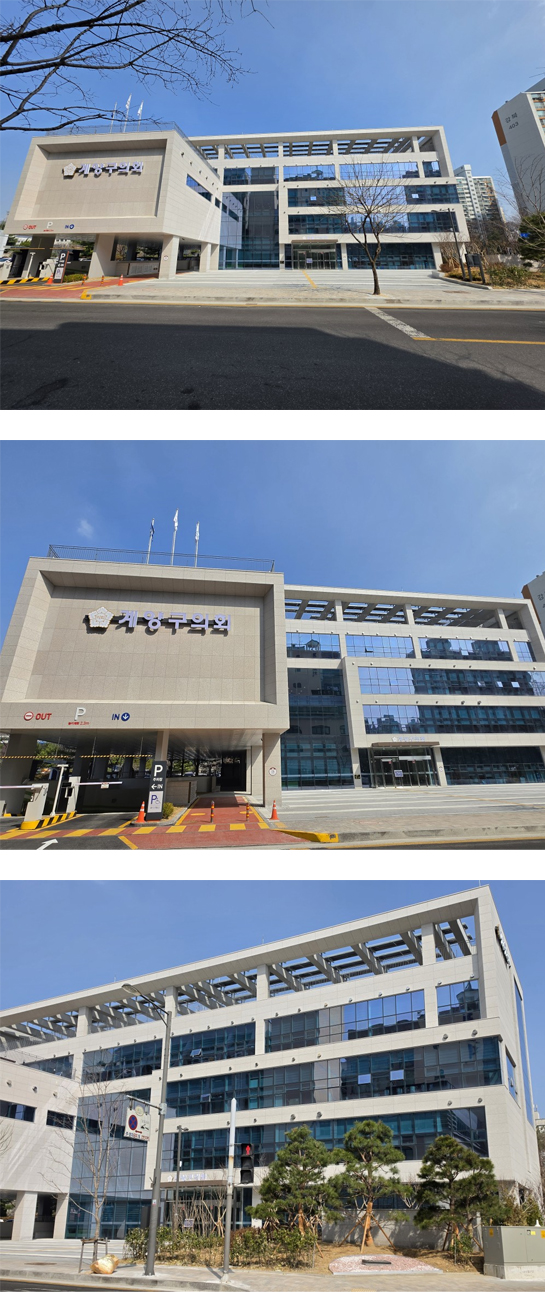 신의회청사 건물